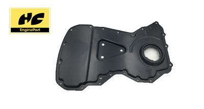 Timing chain cover